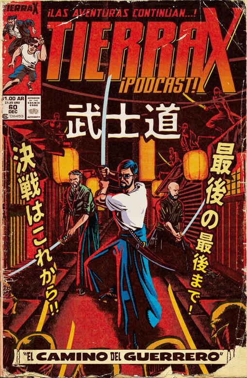 El camino del guerrero