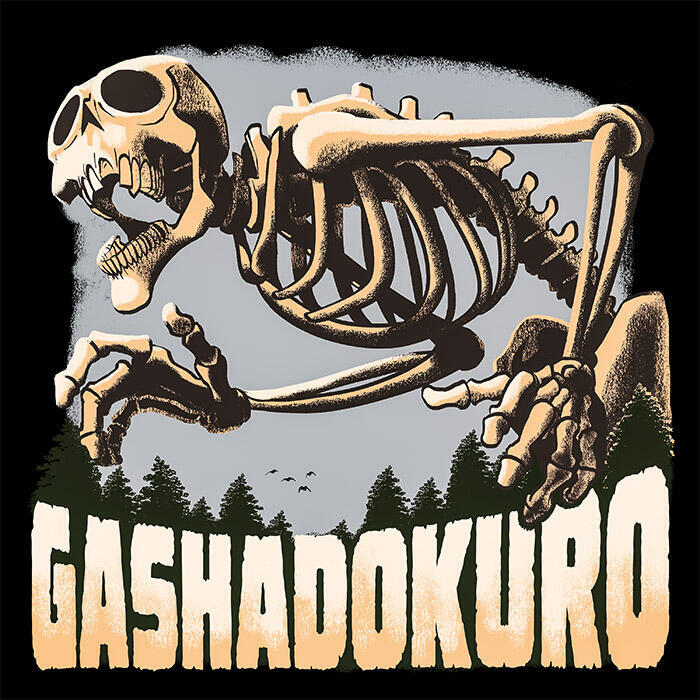 Gashadokuro